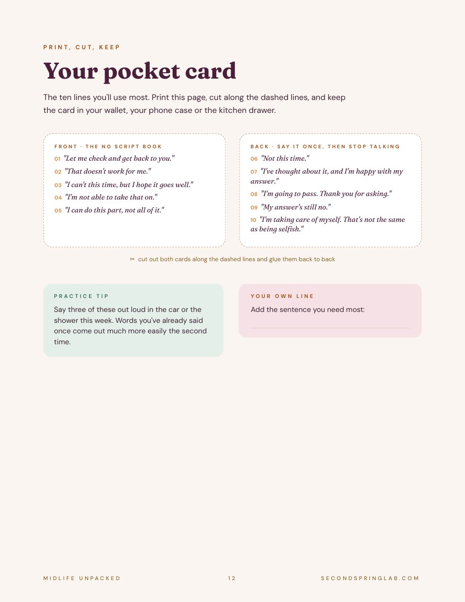 The pocket card page